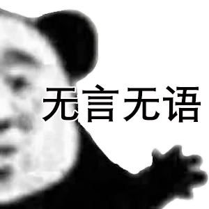 �������а��ȳ²ֱ����