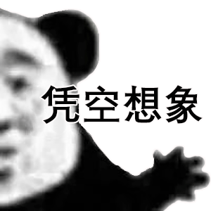 �������а��ȳ²ֱ����