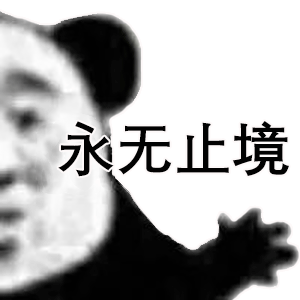 �������а��ȳ²ֱ����