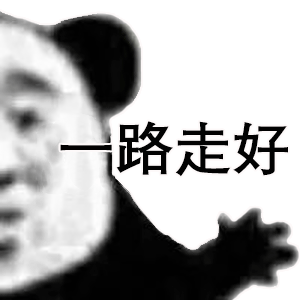 �������а��ȳ²ֱ����