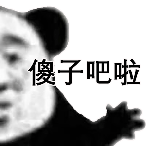 �������а��ȳ²ֱ����