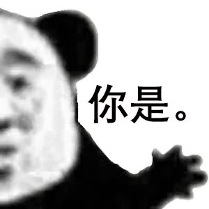 �������а��ȳ²ֱ����