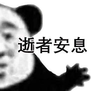 �������а��ȳ²ֱ����
