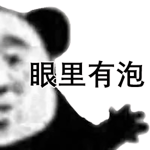 �������а��ȳ²ֱ����