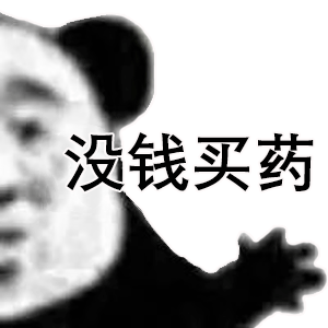 �������а��ȳ²ֱ����