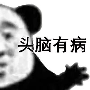 �������а��ȳ²ֱ����