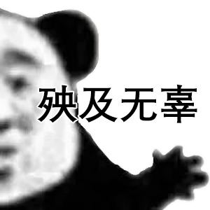 �������а��ȳ²ֱ����