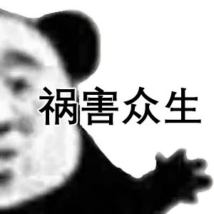�������а��ȳ²ֱ����