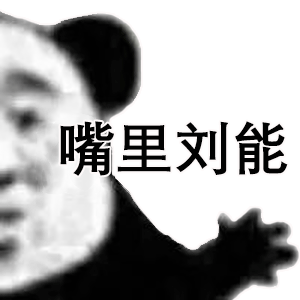 �������а��ȳ²ֱ����