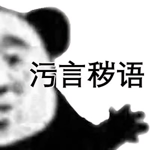 �������а��ȳ²ֱ����