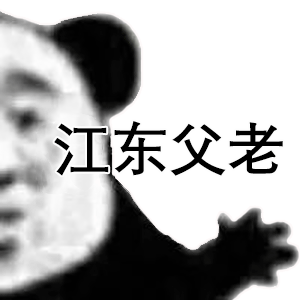 �������а��ȳ²ֱ����