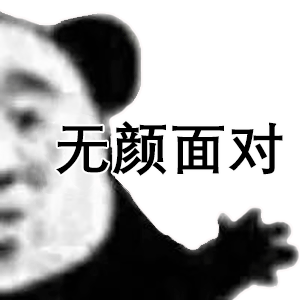 �������а��ȳ²ֱ����