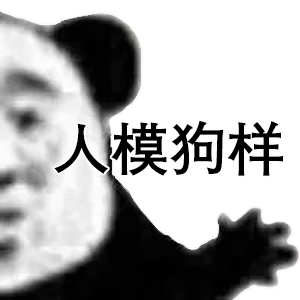 �������а��ȳ²ֱ����