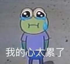 ����մ����̱�����