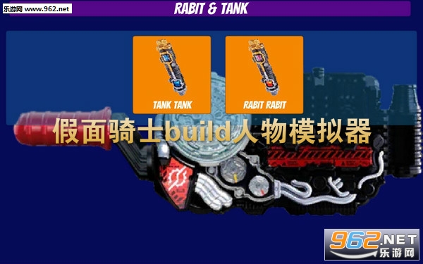 ������ʿbuild����ģ�����ֻ���