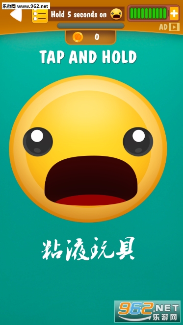 ճҺ�����Ϸ