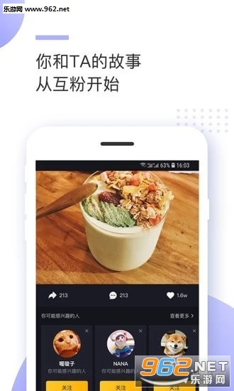 ����ˢ��׬ǮAPP