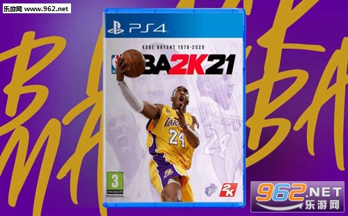 nba2k21�ֻ���ʲôʱ��� nba2k21�ֻ������İ�����