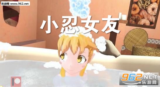 С��Ů�ѵ��԰�