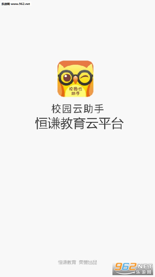 ��ǫ������ƽ̨��¼�����������