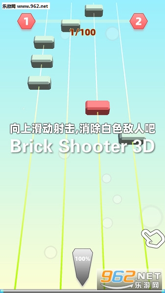 Brick Shooter 3D��׿��
