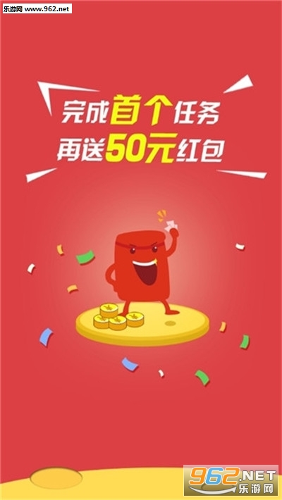 ����ˢ�һ�APP