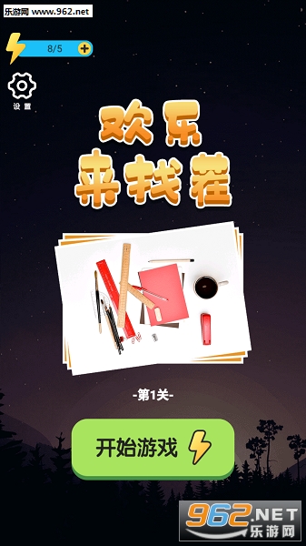 �������Ҳ簲׿��