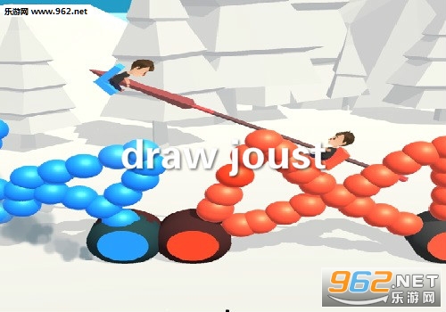 draw joust在哪里玩 draw joust游戏下载地址 draw joust在哪里玩 draw joust游戏下载地址