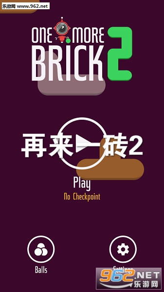 ����һש2��Ϸ