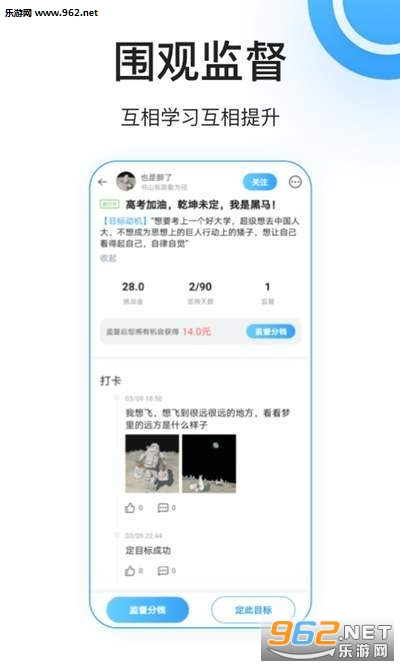 ������APP