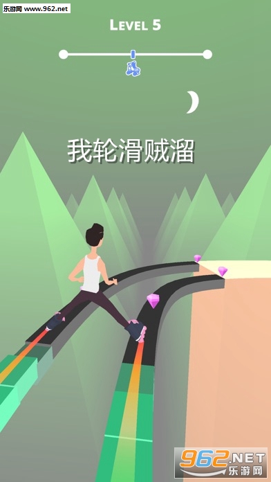 我轮滑贼溜安卓版 我轮滑贼溜安卓版