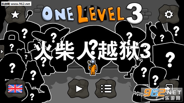 火柴人越狱3中文版 火柴人越狱3中文版