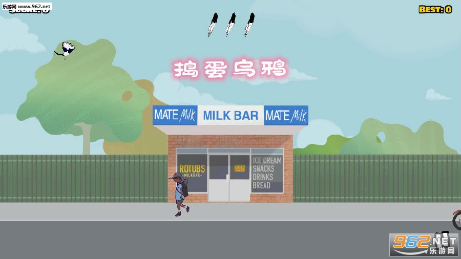 捣蛋乌鸦手机版 捣蛋乌鸦手机版