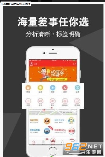 ����׬����APP