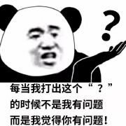 ̧�ܱ����