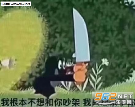 ̧�ܱ����