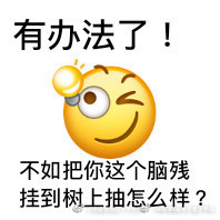 ̧�ܱ����