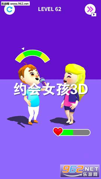 Լ��Ů��3D��׿��