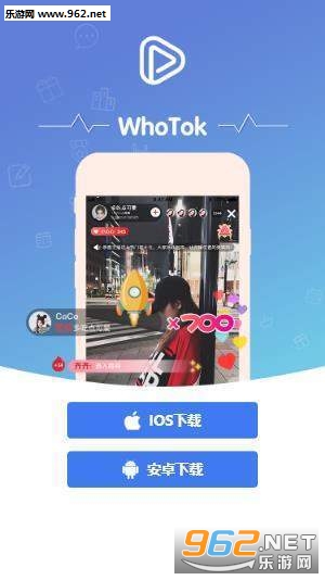 WhoTok短视频 WhoTok短视频