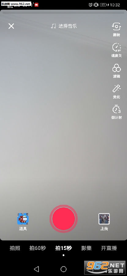 抖音潜水艇大挑战在哪玩 潜水艇大挑战怎么玩 抖音潜水艇大挑战在哪玩 潜水艇大挑战怎么玩