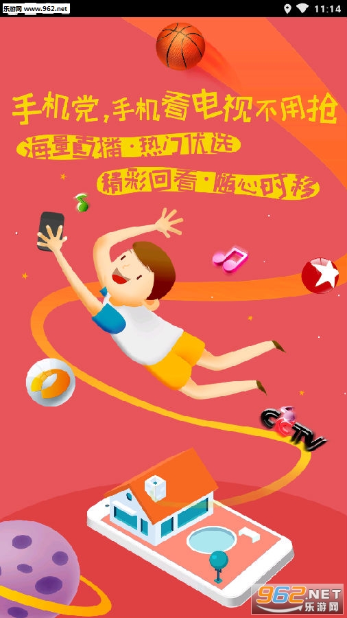 �Ĵ���ѧϰ���ӽ���ƽ̨��¼���