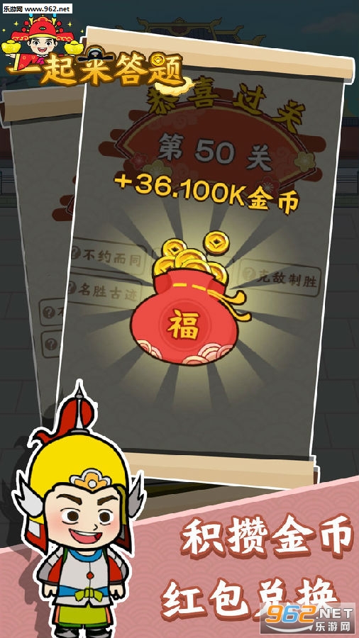 һ��������APP