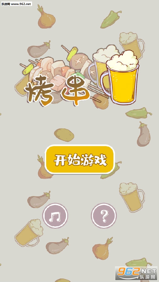 ȫ�񿾴������