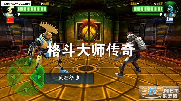 �񶷴�ʦ���氲׿��