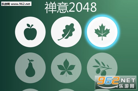 ����2048������