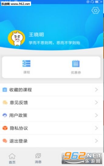 ���¿���app