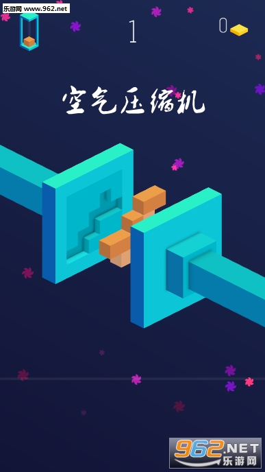 空气压缩机安卓版 空气压缩机安卓版