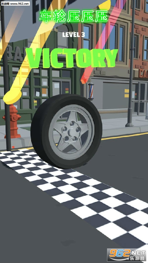 ����ѹѹѹ��Ϸ