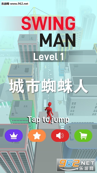 ����֩���˰�׿��