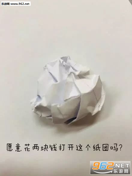 ��Ը�⻨2��Ǯ�������������